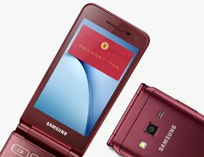 Samsung folder 2