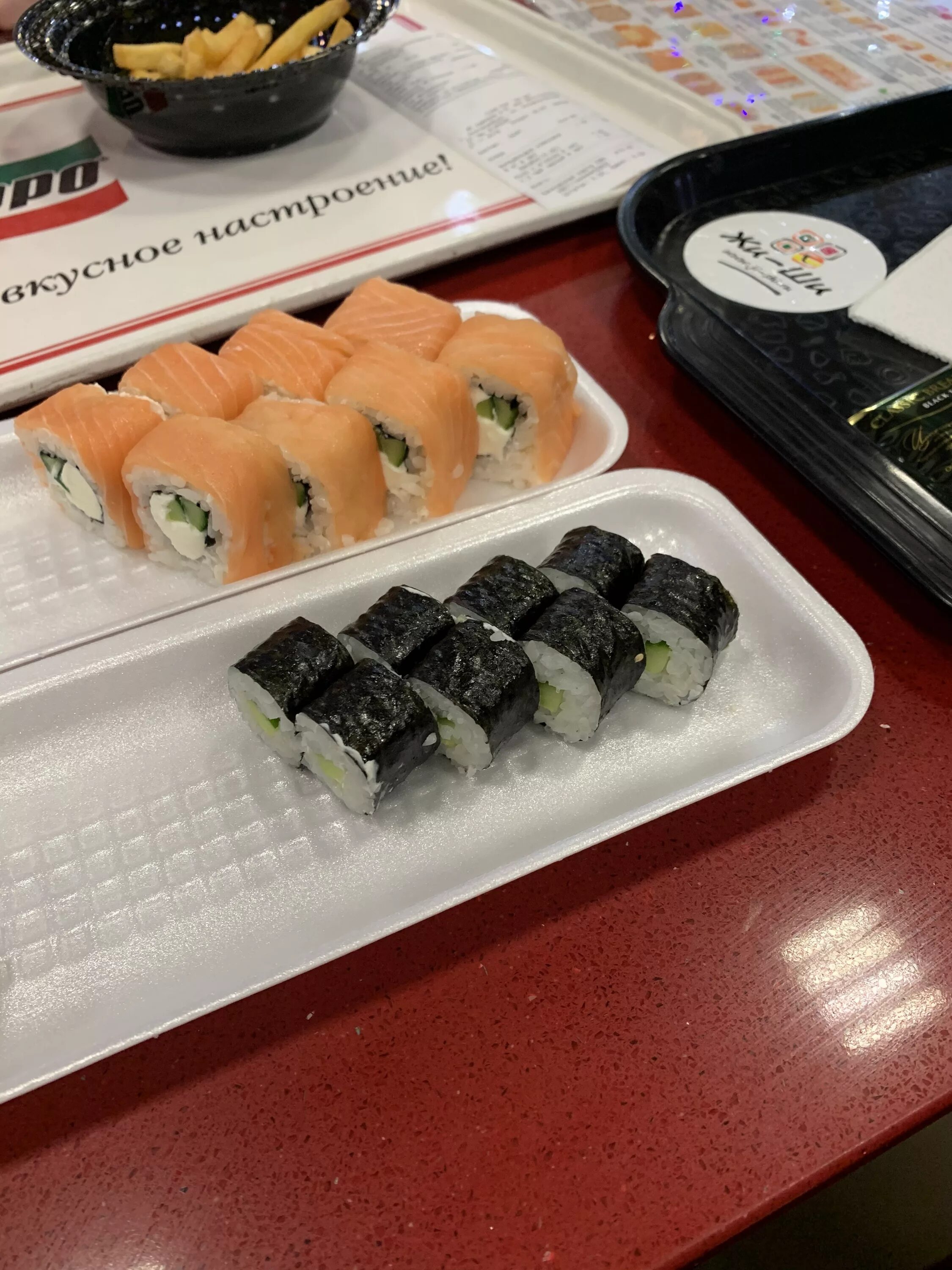 Жиши суши отзыв. Суши-бар ЖИШИ суши. Жи ши суши Магнитогорск. Суши Сибай. Жи ши суши Учалы меню.