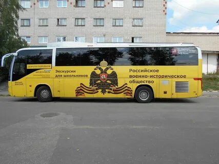 Дороги победы фото
