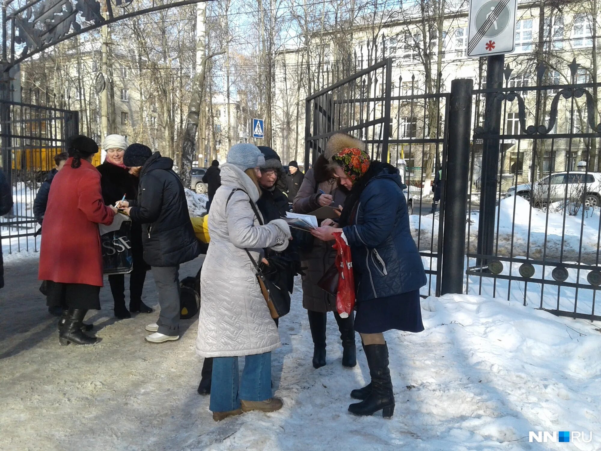 Беседки в парке дубки нижний новгород. Парк дубки новости. Сцена в парке дубки нижний новгород после благоустройства. Парк дубки новости. Парк дубки тимирязевская.