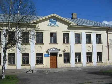 Телефоны в харовске