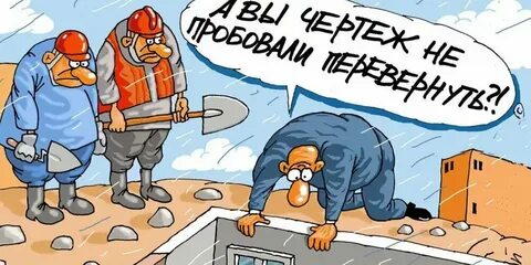 Не смотря на затянутое