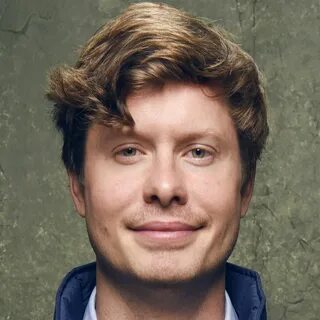 Андерс холм
