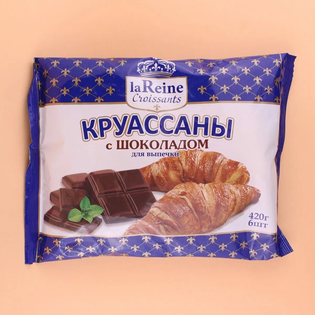Мини круассаны с шоколадом. Круассан с шоколадом. круассан шоколадный в упаковке. круассан с шоколадом 7 days.