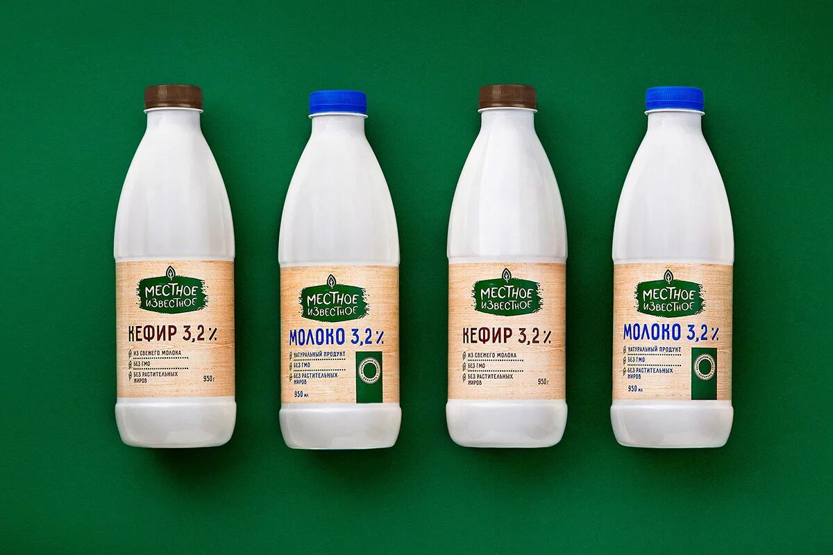 известные молочные продукты. йогурты разные марки. известные молочные продукты. кисломолочная продукция. известные молочные продукты.