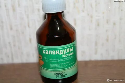 Водный экстракт какого вещества