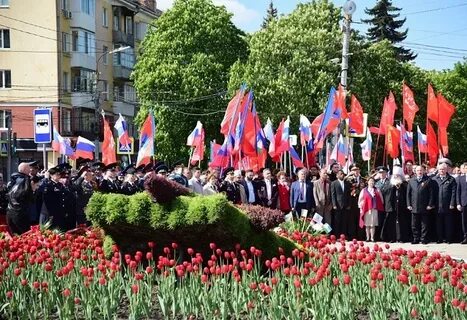 4 ноября 2023 орел
