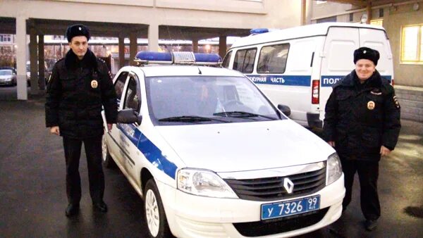 Овд раменки. Овд района раменки. овд раменки начальник полиции. овд раменки начальник отдела. омвд россии по району проспект вернадского.