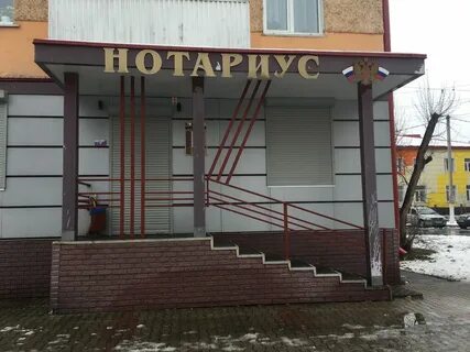 Междуреченск 8