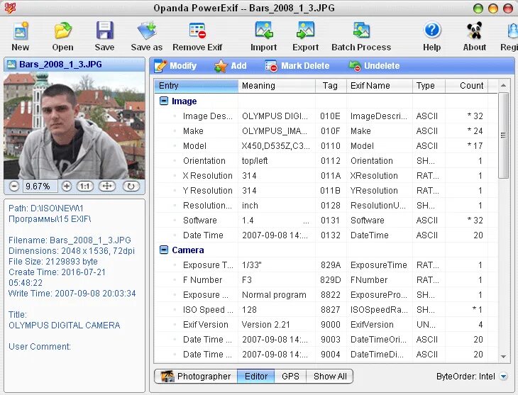 Exif файл. Exif данные. exif данных фотографии. программа для редактирования exif данных. фото с exif данными.