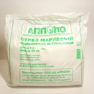 Марля в аптеке