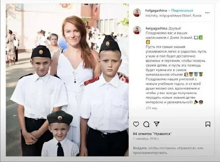 Северный ветер телеграмм канал