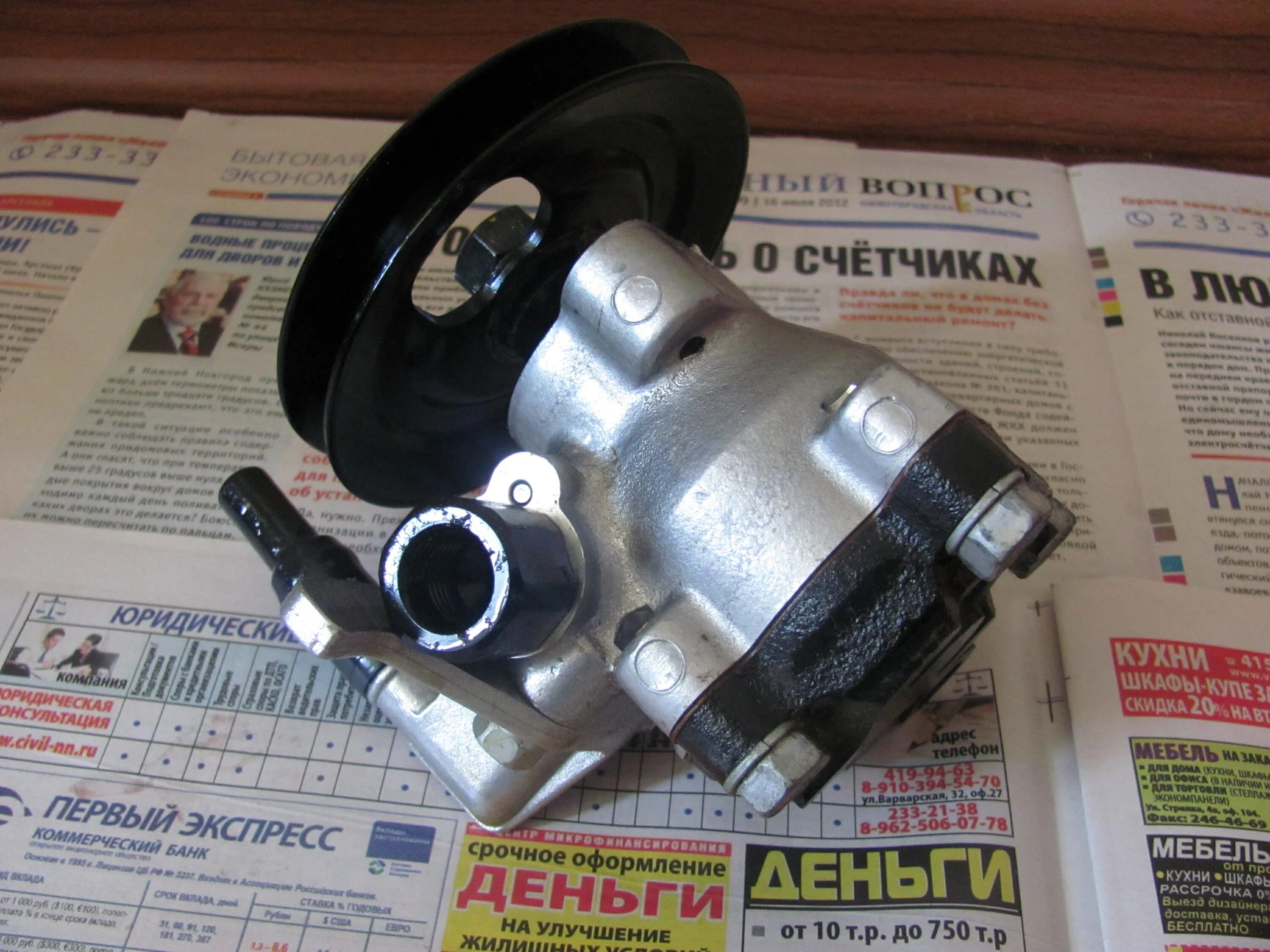 Насос гур акцент тагаз артикул. Гур акцент тагаз. насос гур акцент тагаз. насос гура хендай акцент тагаз. гур хендай акцент тагаз.