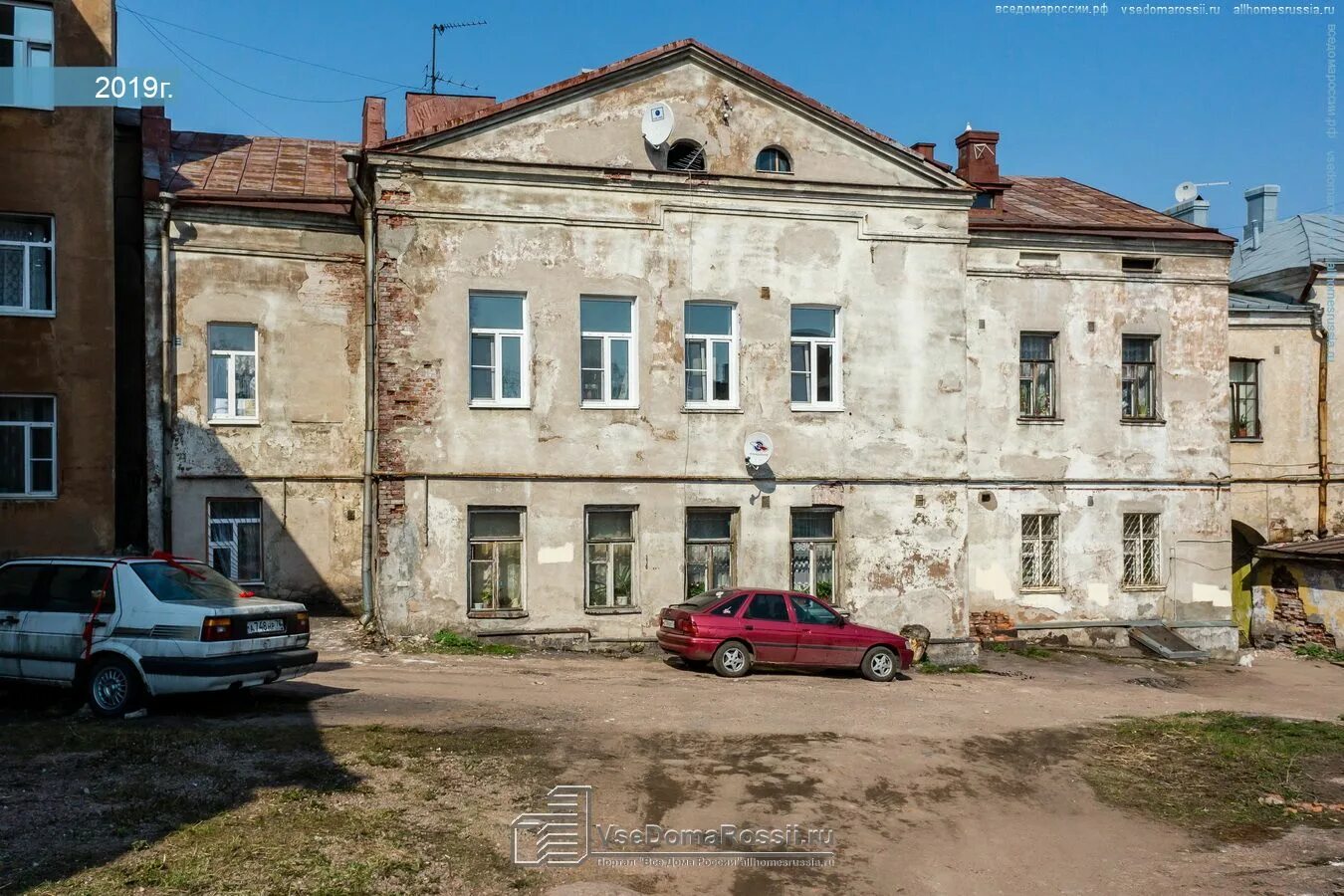 Выборг ул красноармейская 12. Красноармейская улица (выборг). красноармейская 16 выборг. выборг ул.красноармейская 20. выборг улица красноармейская 20.