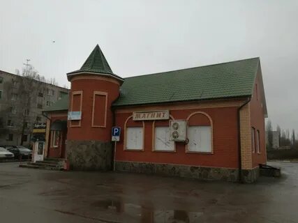 Елец б