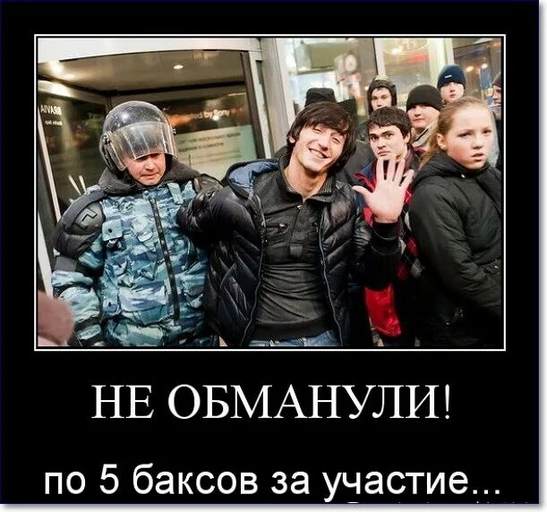 Где живут кавказцы