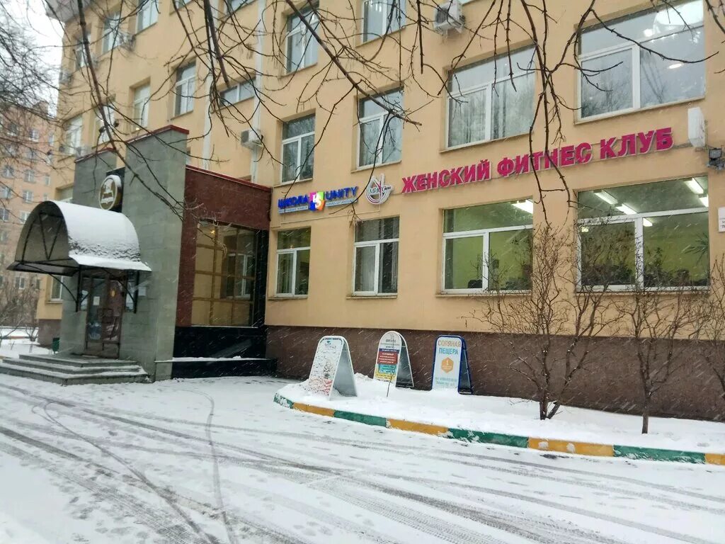 управляющая компания 4 переулок. ооо преображенское. ук технострой ухта управляющая компания. ук пресненского района. директор жилдомсервис воронеж.