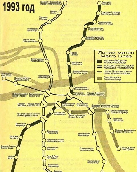 График работы метро 2025. Схема метро спб. ржевская метро схема. схема метро оренбург. белгород метро схема.