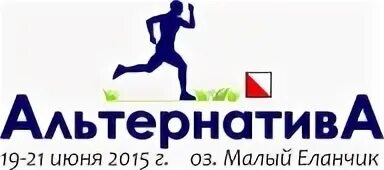 Linkin park lost. Adakain лого. Альтернатива 2015. Альтернатива 2015. Группа silverstein.