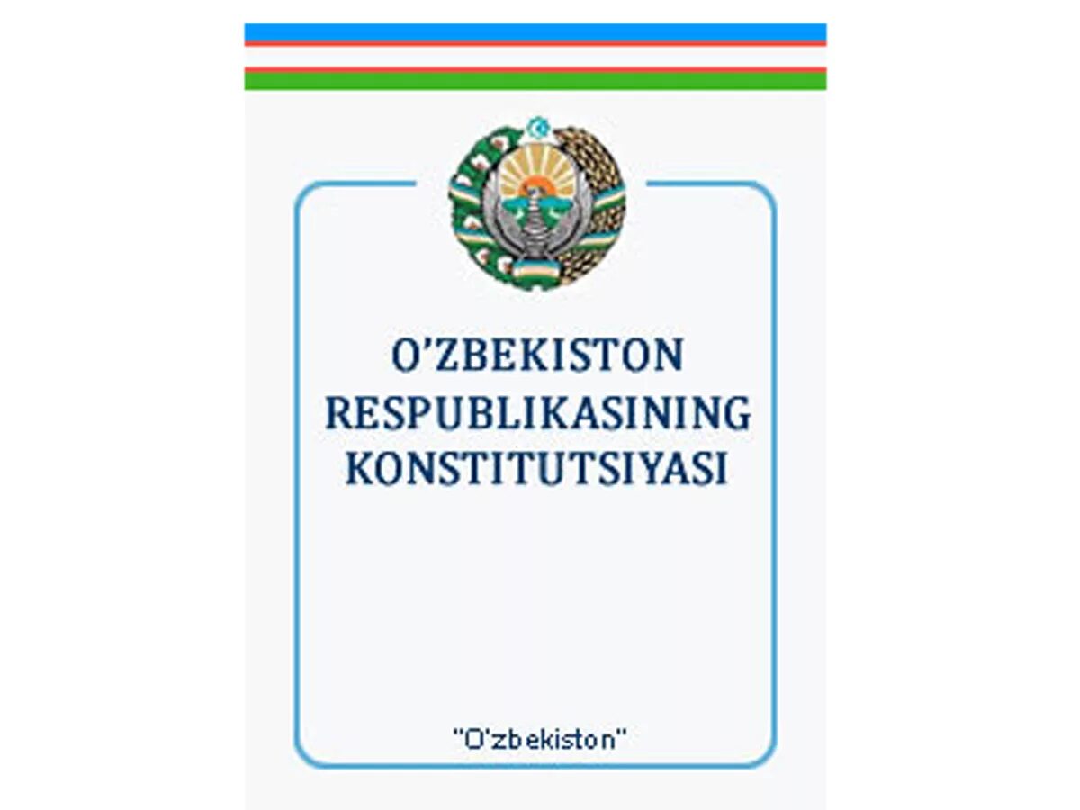 O zbekiston respublikasining qonuni. Конституция Республики Узбекистан книга. Конституция Узбекистана обложка. Узбекистон конститутция. Конституция Узбекистана рисунки.