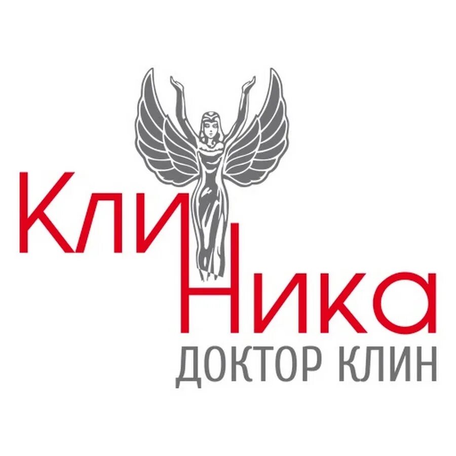 Клиника доктор клин