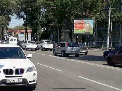 Ксерокопия ростов