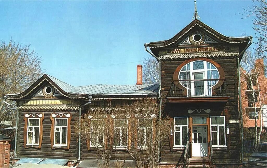 горное училище 1779. объекты культурного наследия барнаул. объекты культурного наследия алтайский край. дом шадрина барнаул. барнаул ул.