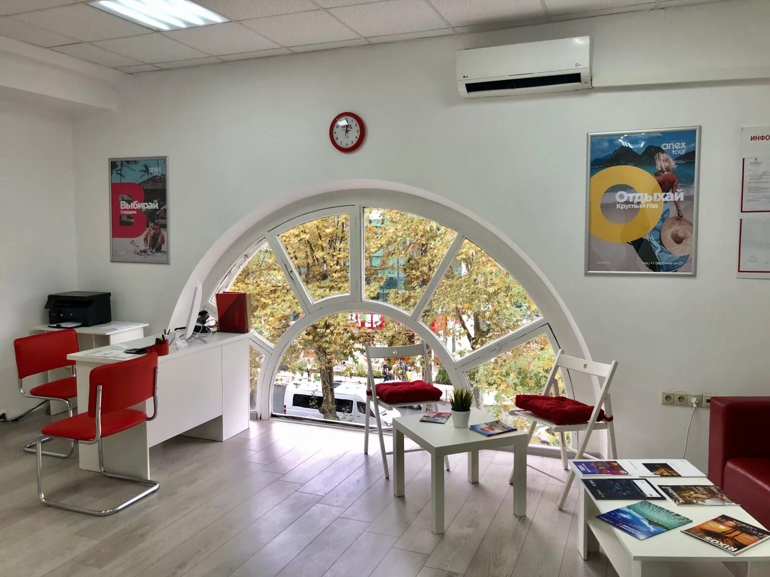 экскурсии в офисах москвы