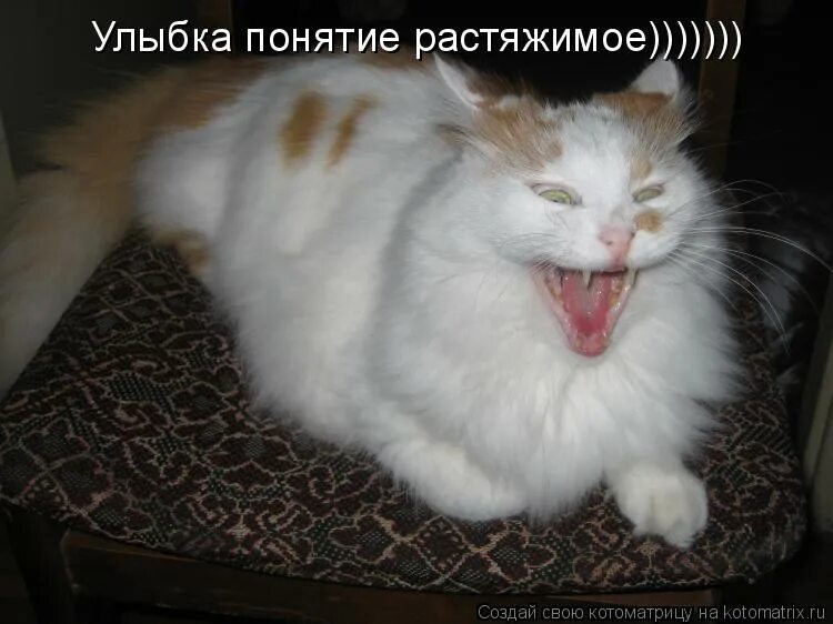 почему же это мой натуральный цвет