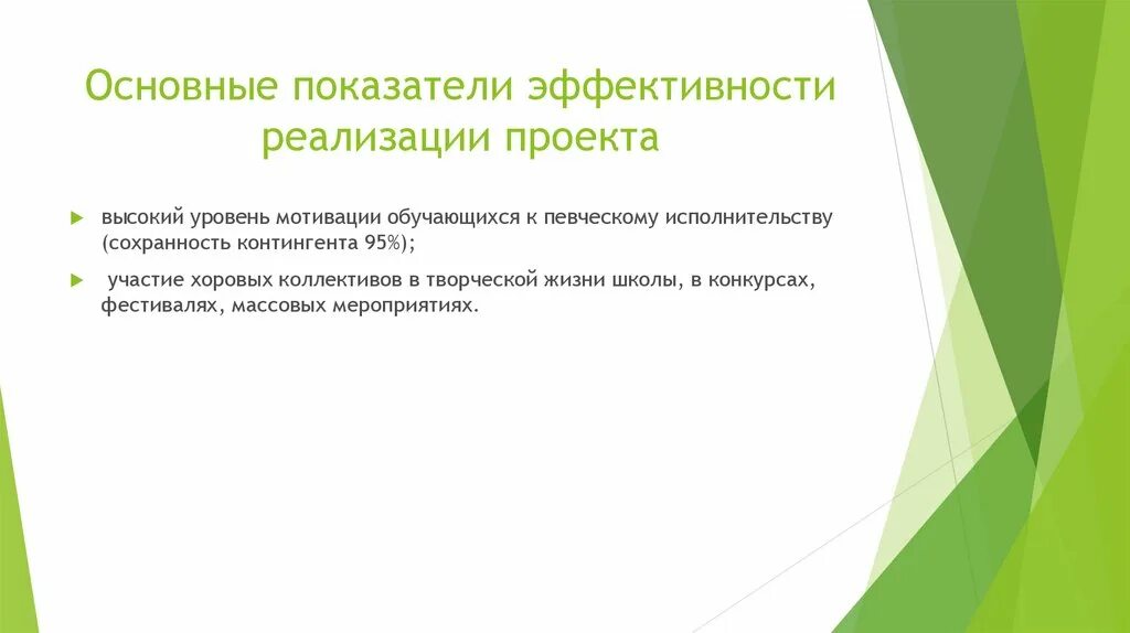 Функция завершения