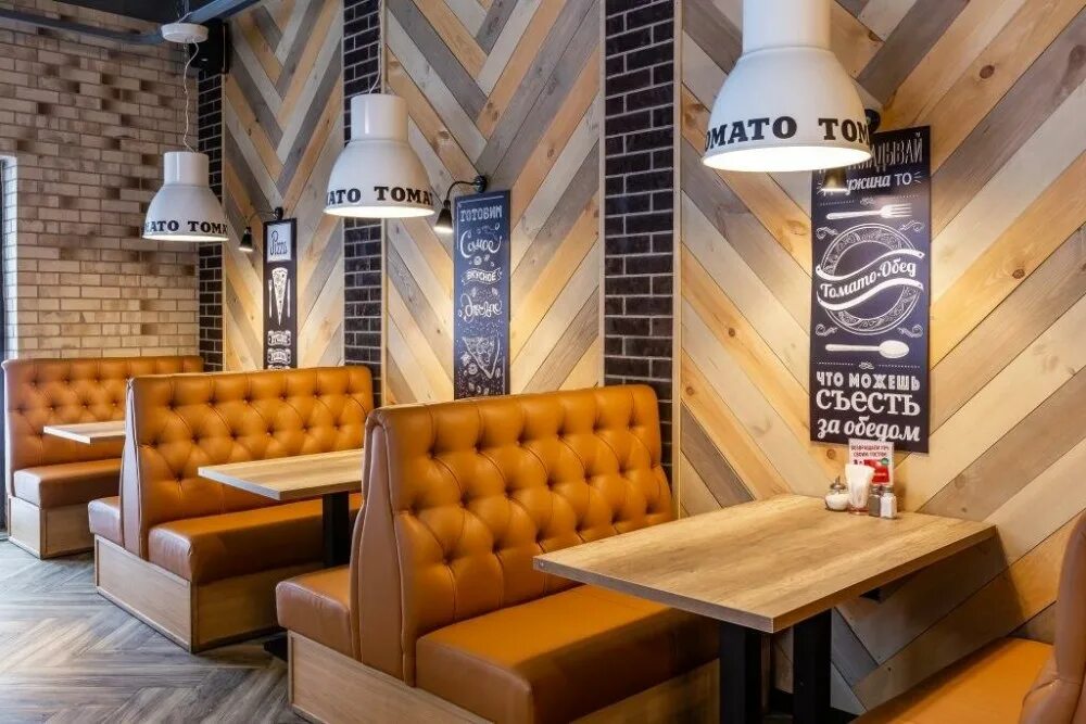 Зеленая комната кафе спб. Академия кафе и пиццерия. Пиццерия этаж. Пиццерия этаж. Лазо 6 б владивосток.