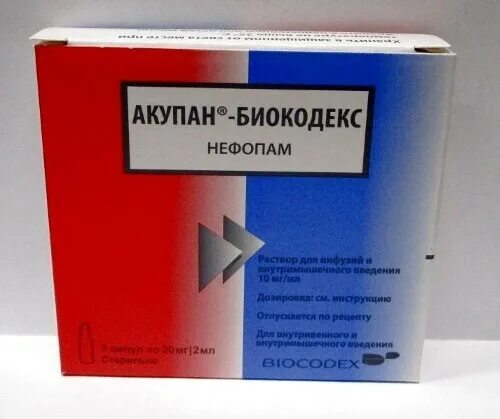 Нефопам шприц инструкция по применению. Акупан-Биокодекс. Акупан нефопам. Акупан-Биокодекс таблетки. Акупан упаковка.