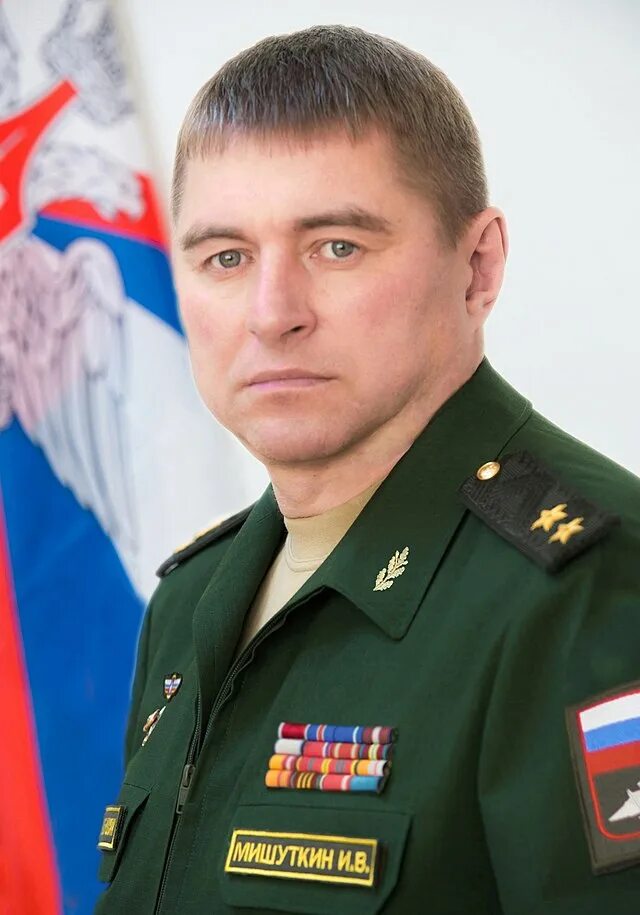 Управление УВЦ Военный учебный центр