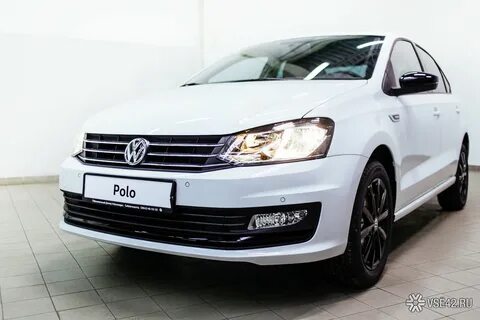Volkswagen edition