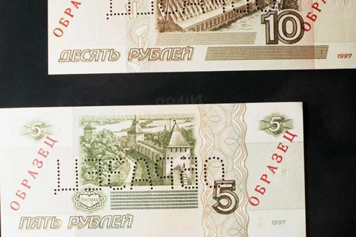 Новая купюра 5 рублей бумажные 2025. Новая купюра 5 рублей бумажные 2025