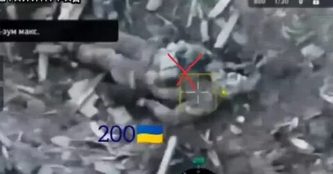 Позывной аид