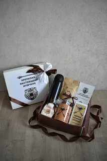 Подарочный набор в коробке "Кофе и шоколад" (с чашкой-термосом в подарок) - купи