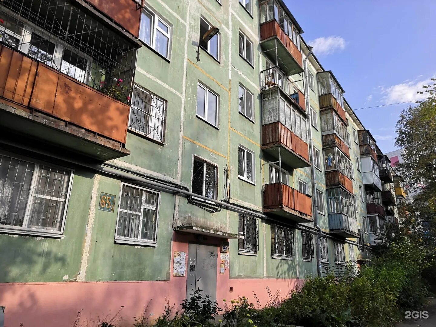 Крупской 37 пермь. Красноярск ул крупской 32. Пермский край, пермь, ул. Крупской 29 пермь. Улица крупская пермь.