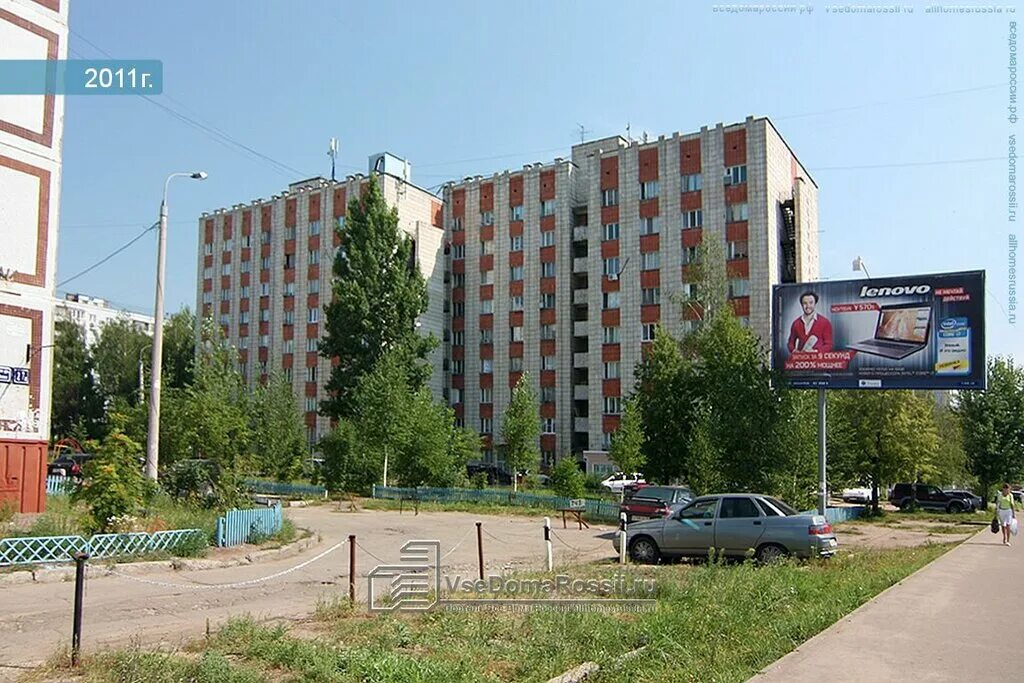 Улица маршала чуйкова москва