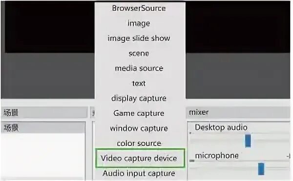 Capture user