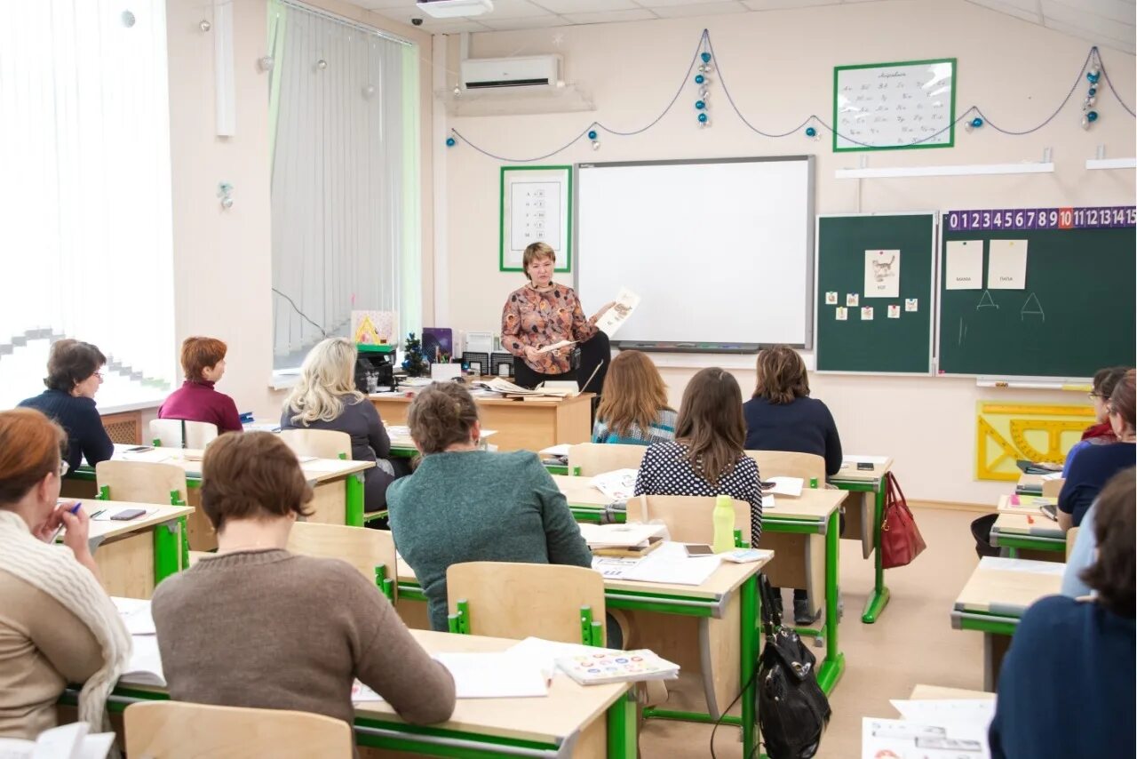 Московская классическая гимназия. Русская классическая школа. Семинары РКШ. Российская классическая школа. Русская классическая школа в Московском.