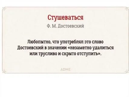 Значение слова автор