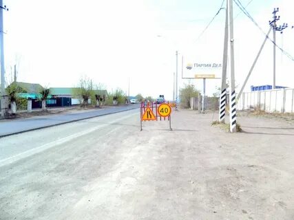 Погода в борзинском районе забайкальского края