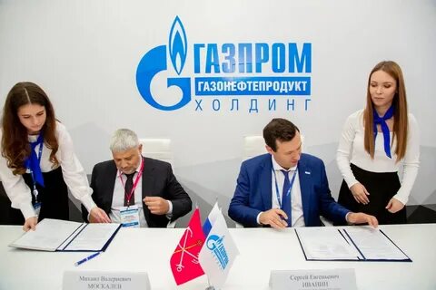 Иркутск инвест