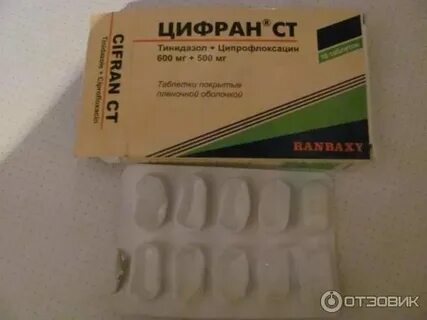 Какой антибиотик назначают после удаления зуба взрослому