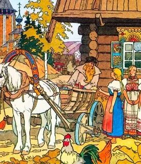 Деревенские истории рассказы читать