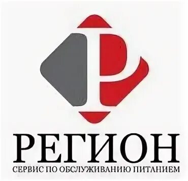 ООО регион сервис. Регион сервис лого. Регион сервис групп. ООО дв регион.