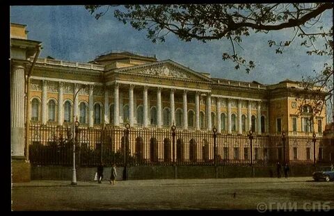 Русский музей санкт петербург доклад