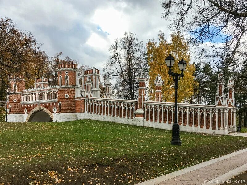 Работа парка царицыно. Царицыно музей-заповедник. Царицыно музей-заповедник осенью. Усадьба Царицыно. Парк Царицыно осенью.