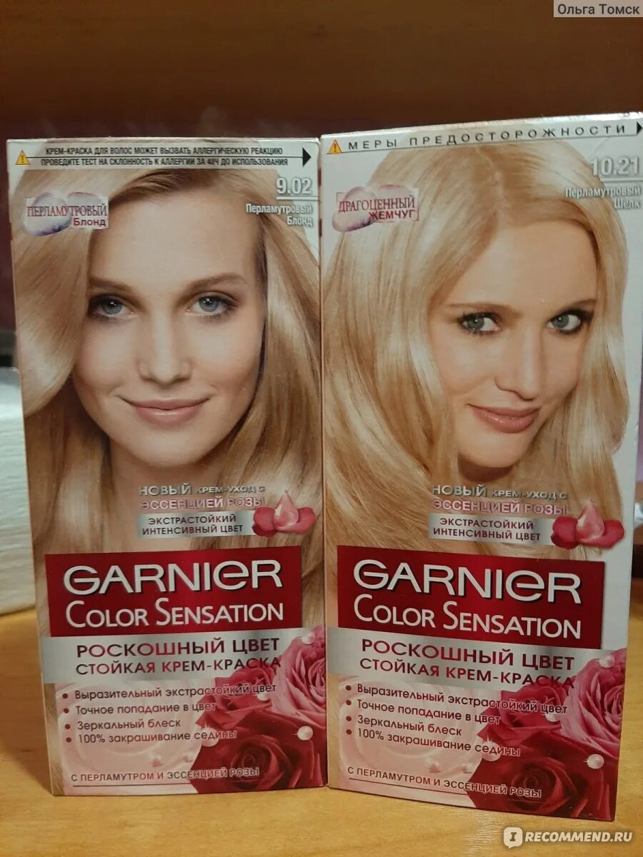 Отзыв о Краска для волос Garnier Colour Sensation оттенок 9.02 Перламутровый бло